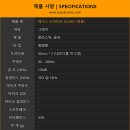 제닉스아레나PC카페 이미지