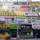 삼익소월아파트(상가) 이미지