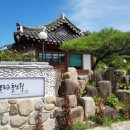 춘삼월목장 이미지