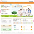 서울특별시 구로정신건강복지센터 이미지