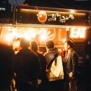 서울봄안경원 이미지