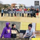 (주)충만에너지 이미지