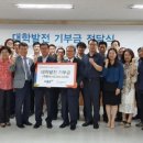 장암칼스㈜ 연합뉴스