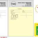 원일 치과기공소 이미지