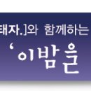 당감4동-6 이미지