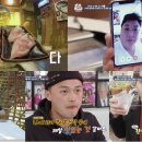뚱초밥 이미지