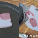바글바글