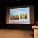 내 삶의 주인 되는 여행인문학 이미지