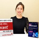 유진트레이드