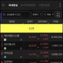 디아이플렉스 이미지