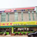 시튼하우스 이미지