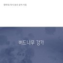동인도서 이미지