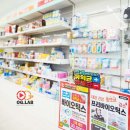 산소망약국 이미지