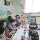 예솔어린이집 이미지