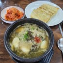 사천시락국밥 이미지