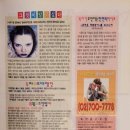 책과함께 비디오 이미지