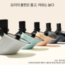 진화플랜트