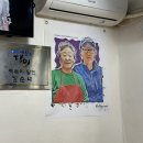 아현시장 이미지