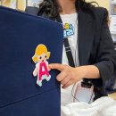 (영어) About me👧🧒 이미지