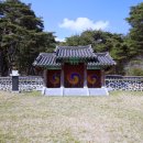 충장공 부조묘 이미지