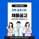 건축사사무소뿌리 이미지