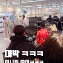 명동미니 | [세븐틴 미니틴X스파오 콜라보] 스파오 명동점 후기 - 온라인 품절 뚫고 오프라인 득템한 날 💎