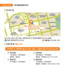 마송동물병원 이미지