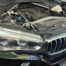 bmw.x5.f15정비서비스ㆍbmw엔진오일ㆍ라이닝ㆍ디스크ㆍ서비스코드ㆍ카포스ㆍ구산정비센터ㆍ자동차정비기능장 이미지