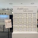 플로잉포레스트 | 4월 5주차 향수 뷰티 팝업 10분만에 돌고 문닫고 나온 초스피드 방문 후기 (ft. 미국 수세미를 곁들인)
