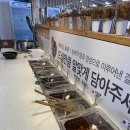 서해대학교 | 경기 광주 한정식 맛집 엄마손맛 느껴진 해누리 광주초월점