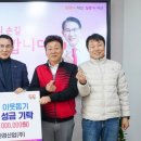 (주)서부환경