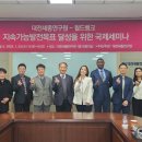 세종월드 이미지