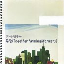 한스메디팜 이미지