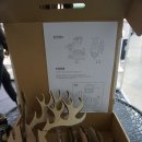 골판지 공작소 | 2015 부산디자인페스티벌 :: 골판지 + 테이프 프린트 디자인