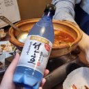 금천구청 맛집 막걸리바 꿍꿍 가본 후기