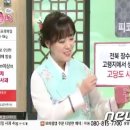 장수신농영농조합법인 이미지