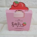 꼬맹이화장품