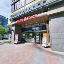맘스터치가산디지털단지역점 네이버블로그
