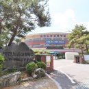 새현대 공인중개사사무소 이미지