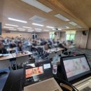 전북특별자치도교육청교육연수원 | [리더십 상영관] 전북교육청교육연수원 중견관리자 소양 교육 후기