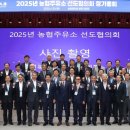 선도농협주유소 이미지