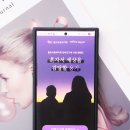 (사)홀트아동복지회 이미지