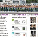 에이플러스짐 중산점 이미지