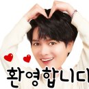 청무유도관 이미지
