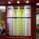 형제세차장 | 광명 손세차장 명인C&amp;W세차장) 롯데아울렛 쇼핑하는 동안 세차 완료 후기