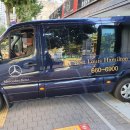 루이스호텔 이미지