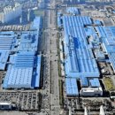 하남오토랜드 이미지