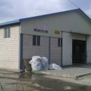 스타랜드 부동산중개 이미지