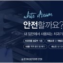 더드림치과기공소 이미지