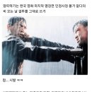 오징어 게임 시즌 1 공개 직후 당시 디시 여론.jpg 이미지